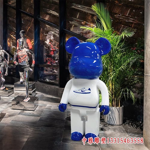 揚州樹脂卡通動物雕塑廠 海洋魚玻璃鋼雕塑的創意制作